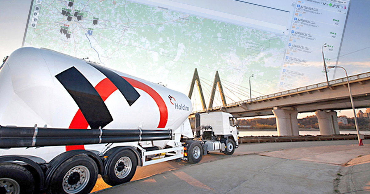 LafargeHolcim Cements Relationship with Maxoptra Route Planning and Scheduling Software